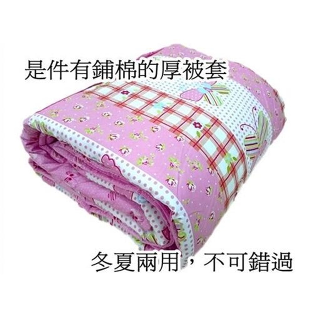 雙人鋪棉兩用被套6*7尺 可當雙人涼被 薄被 被套 鋪棉雙人被套6x7尺 100%純棉【簡單生活館】-細節圖3