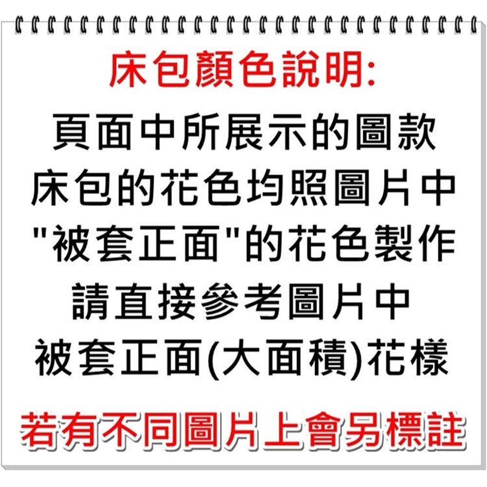 萊賽爾天絲雙人加大床包組 四件式鋪棉床包組 兩用被套+鋪棉床包+鋪棉枕頭套2個 雙人加大床包6x6.2尺-細節圖4