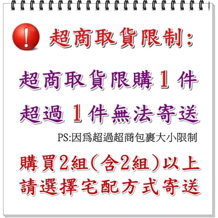 金雕雲毯 雙層加厚毛毯 比法蘭絨毯更柔軟保暖 高磅數雲毯 毯子【簡單生活館】-細節圖4