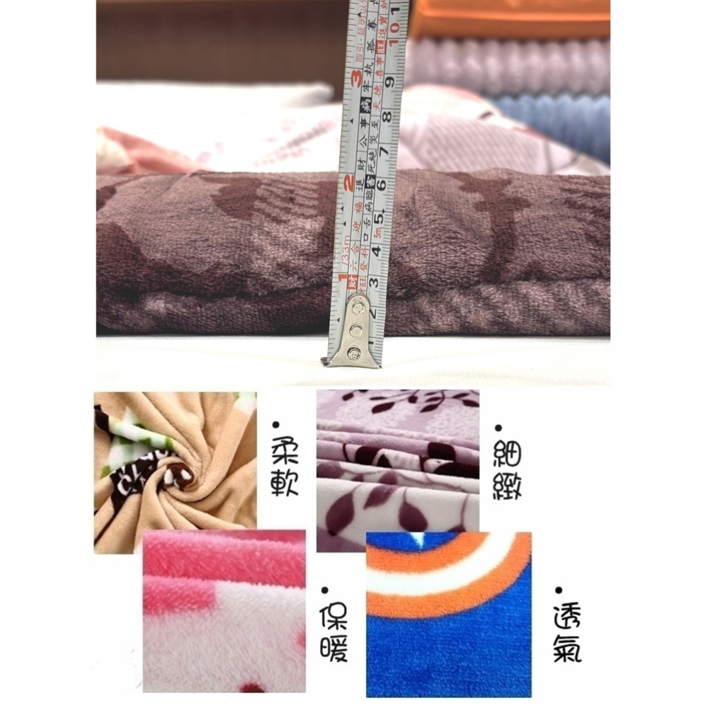 暖暖被 冬天棉被 雙面都是法蘭絨 暖被保暖極度佳 可當棉被 鋪床墊被 可水洗【簡單生活館】-細節圖2