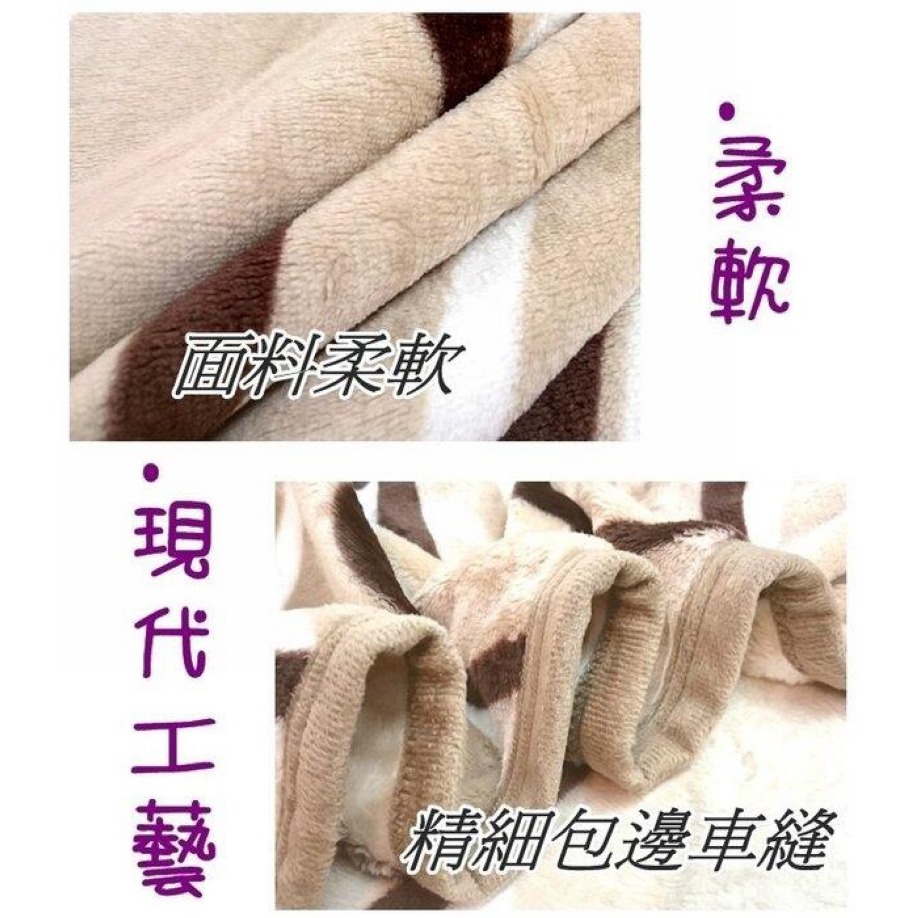 毛毯 柔軟法蘭絨毛毯 布邊有包邊 法萊絨毯 冷氣毯 四季毯 辦公室蓋毯【簡單生活館】-細節圖2
