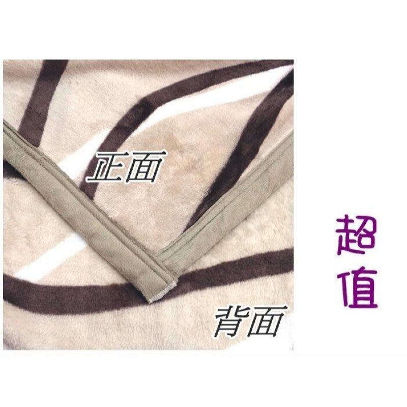 毛毯 柔軟法蘭絨毛毯 布邊有包邊 法萊絨毯 冷氣毯 四季毯 辦公室蓋毯【簡單生活館】-細節圖3