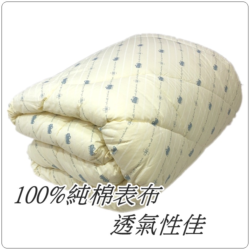 厚款羊毛被 冬天蓋的棉被 被子 冬被 被胎 被芯 內胎被 厚棉被 單人 雙人6x7尺 加大8x7尺任選【簡單生活館】-細節圖3