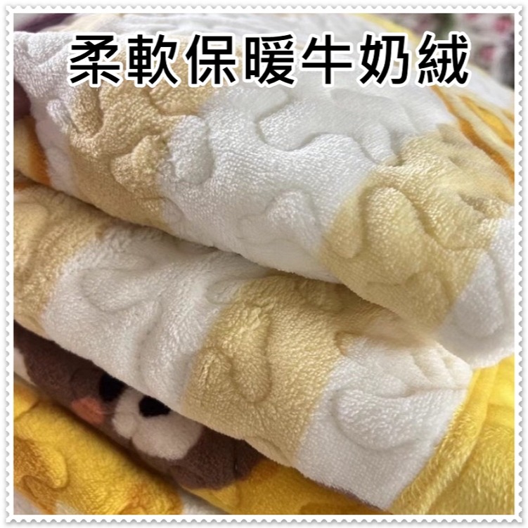 牛奶絨鋪床毯 床蓋毯 可鋪可蓋 兩用毛毯 兩用毯 床單床蓋 雙面材質 可當地毯 遊戲毯 【簡單生活館】-細節圖4