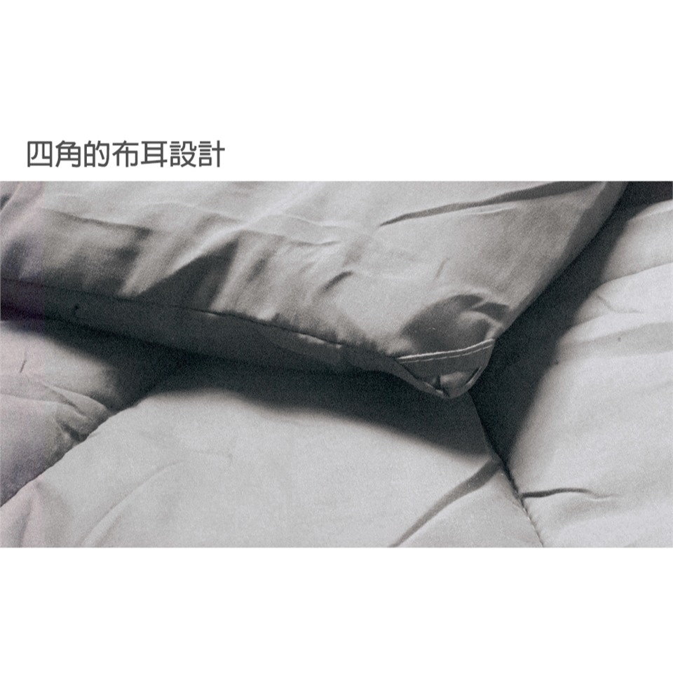 厚款石墨烯發熱被 雙人6x7尺 2.8公斤 遠紅外線發熱保暖【簡單生活館】-細節圖6