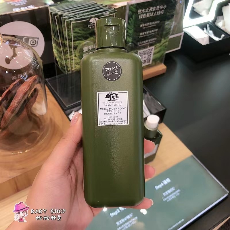 品木宣言 靈芝輕精華水 200ml 400ml 青春無敵靈芝光潤機能水 靈芝水 origins 健康光潤機能水 現貨-細節圖2