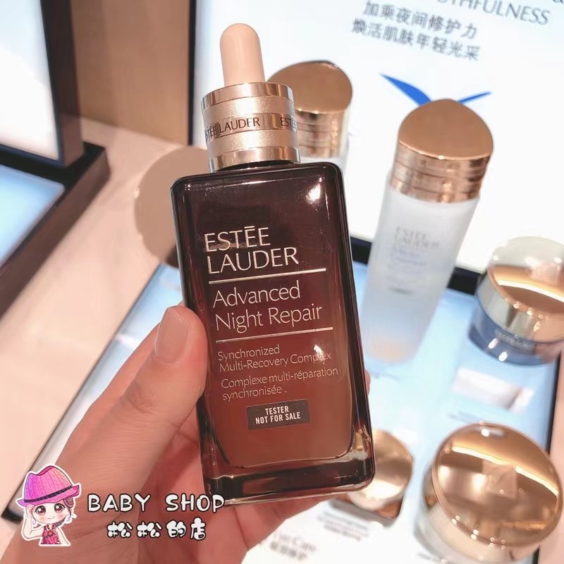 國內現貨 Estee Lauder 雅詩蘭黛 特潤超導全方位修護露 50ml  100ml 小棕瓶精華液-細節圖2