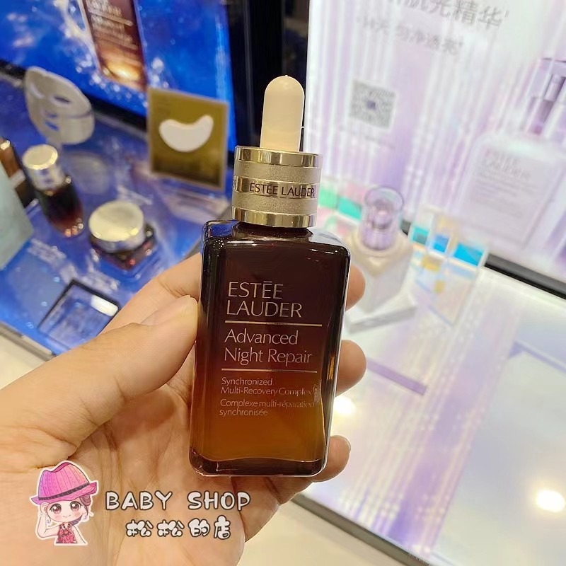 國內現貨 Estee Lauder 雅詩蘭黛 特潤超導全方位修護露 50ml  100ml 小棕瓶精華液-細節圖3