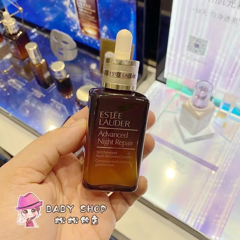 國內現貨 Estee Lauder 雅詩蘭黛 特潤超導全方位修護露 50ml  100ml 小棕瓶精華液-細節圖4