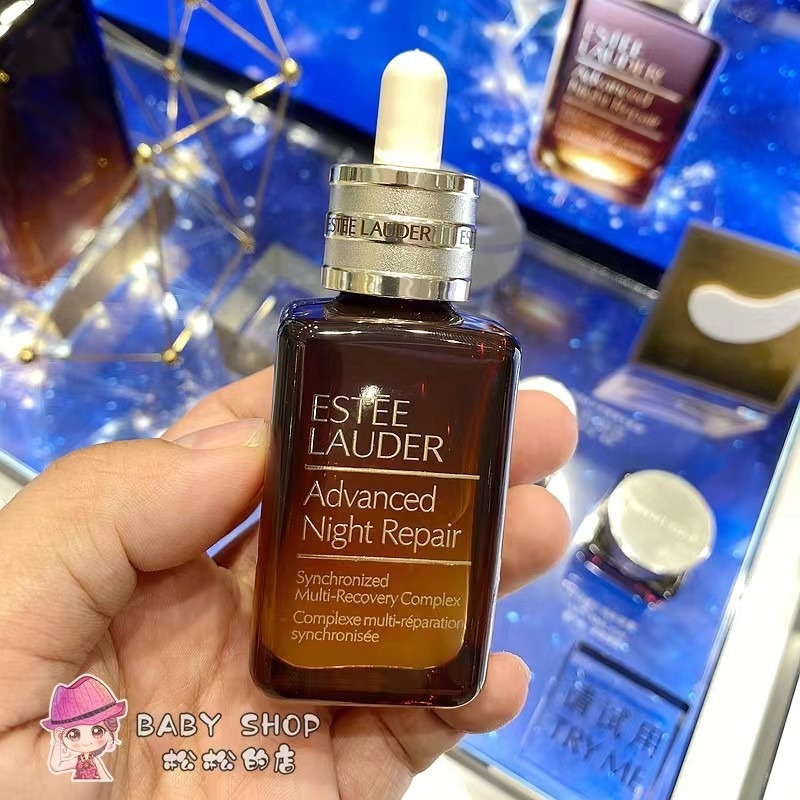 國內現貨 Estee Lauder 雅詩蘭黛 特潤超導全方位修護露 50ml  100ml 小棕瓶精華液-細節圖5