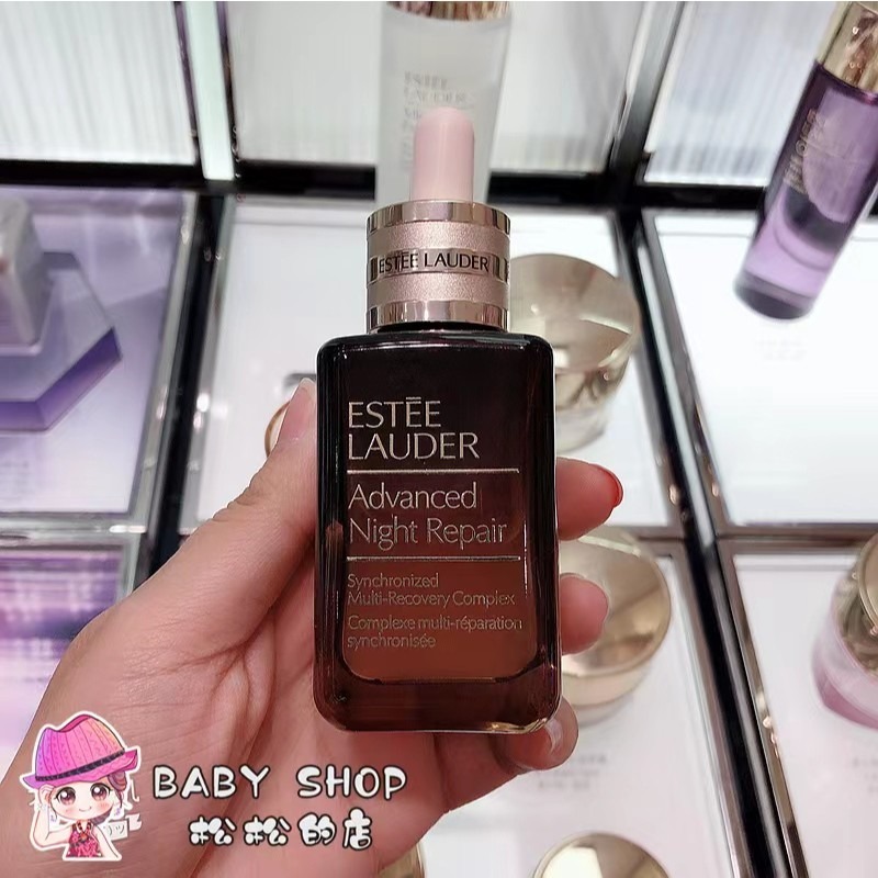 國內現貨 Estee Lauder 雅詩蘭黛 特潤超導全方位修護露 50ml  100ml 小棕瓶精華液-細節圖6