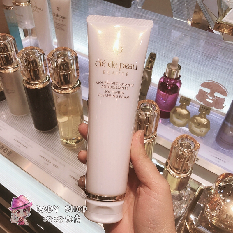 💯正貨 肌膚之鑰 CPB CDP 光采淨透潔膚皂 光采柔潤潔膚皂 潤澤型 清爽型 潔面乳 洗面乳125ML-細節圖2