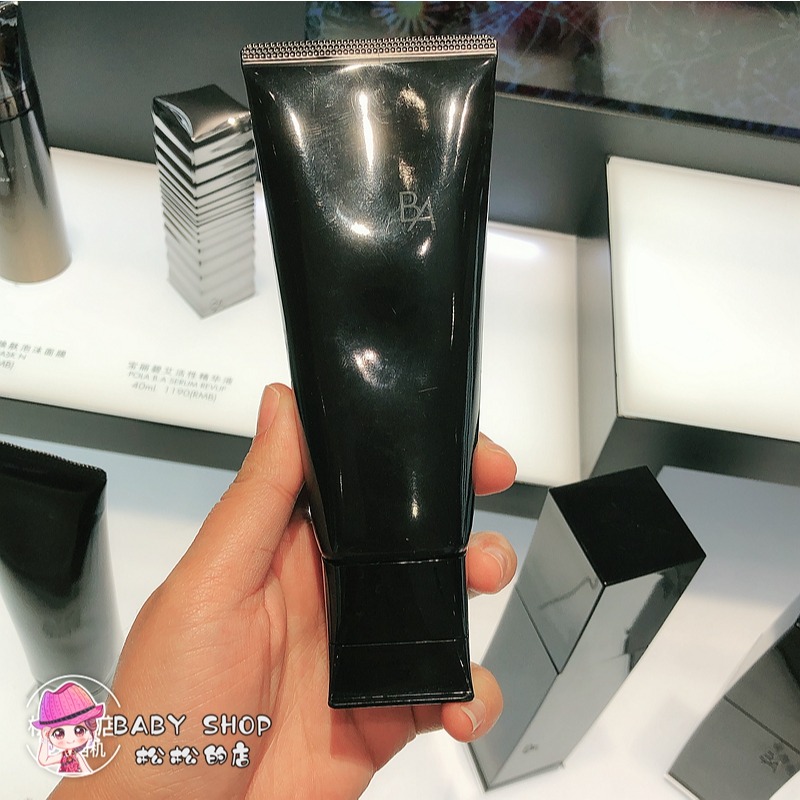 寶麗Pola BA洗面乳 100g 第六代 賦顏晨光潔面膏保濕深層清潔抗糖化賦顏晨光 洗面奶-細節圖4