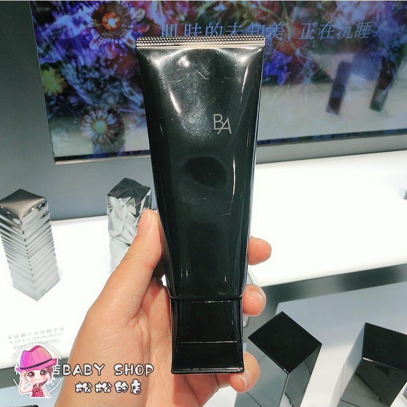 寶麗Pola BA洗面乳 100g 第六代 賦顏晨光潔面膏保濕深層清潔抗糖化賦顏晨光 洗面奶-細節圖5