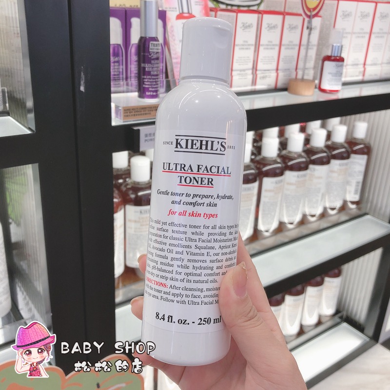 Kiehl＇s 契爾氏 冰河醣高保濕機能水 250ml 化妝水 契爾氏高保濕水 保濕-細節圖2
