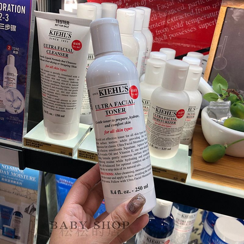 Kiehl＇s 契爾氏 冰河醣高保濕機能水 250ml 化妝水 契爾氏高保濕水 保濕-細節圖3