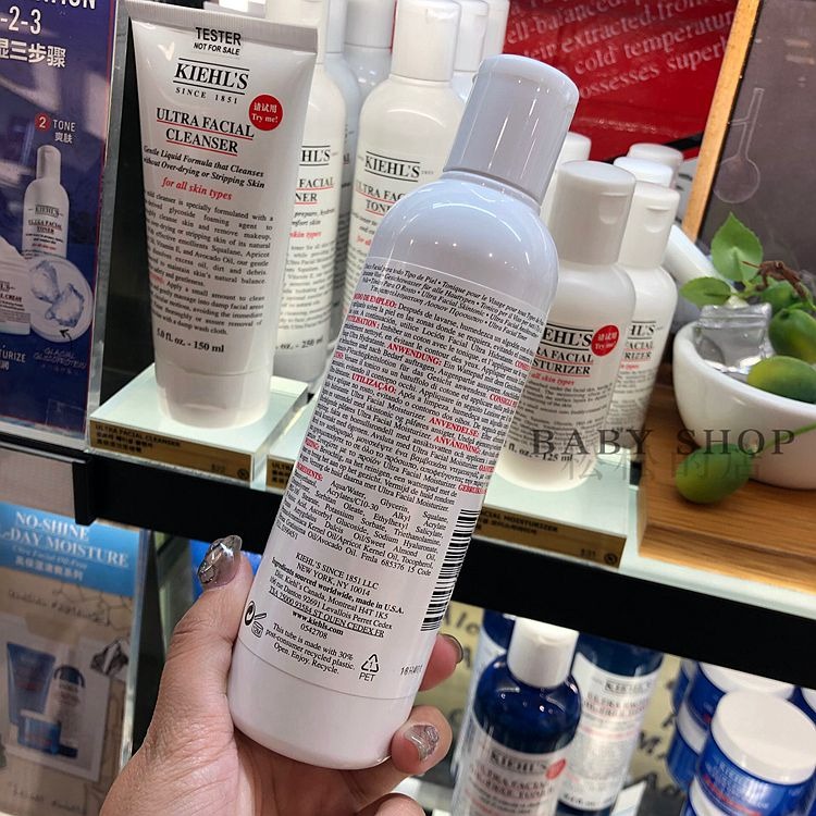 Kiehl＇s 契爾氏 冰河醣高保濕機能水 250ml 化妝水 契爾氏高保濕水 保濕-細節圖4