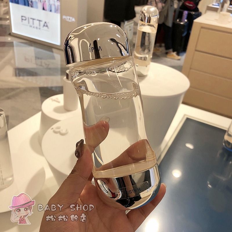  IPSA 茵芙莎 流金水 美膚微整機能液 200ML 化妝水 濕敷化妝水-細節圖2