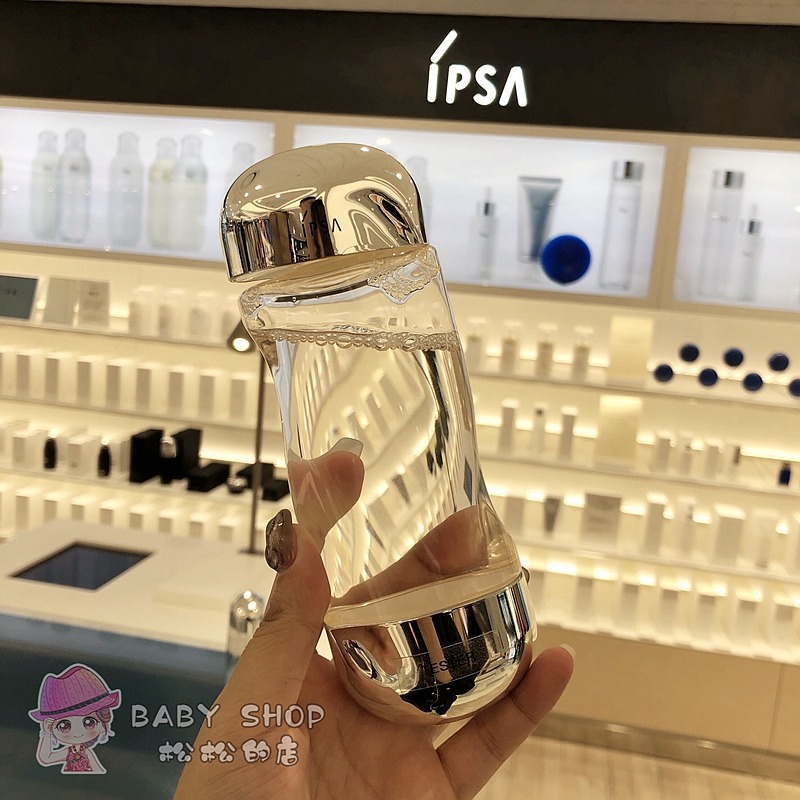  IPSA 茵芙莎 流金水 美膚微整機能液 200ML 化妝水 濕敷化妝水-細節圖3