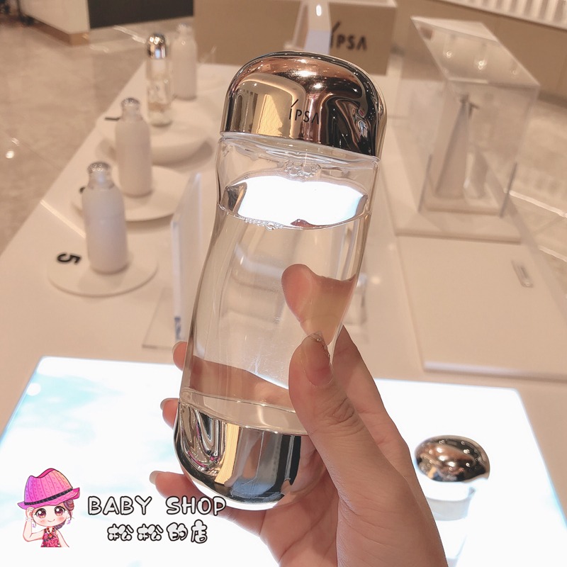  IPSA 茵芙莎 流金水 美膚微整機能液 200ML 化妝水 濕敷化妝水-細節圖4