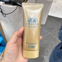 ANESSA 安耐曬 金鑽水透妍妝前乳N 90g 新版防曬霜 90ml 4X防曬乳 隔離 金瓶金管 超強防曬力-規格圖4