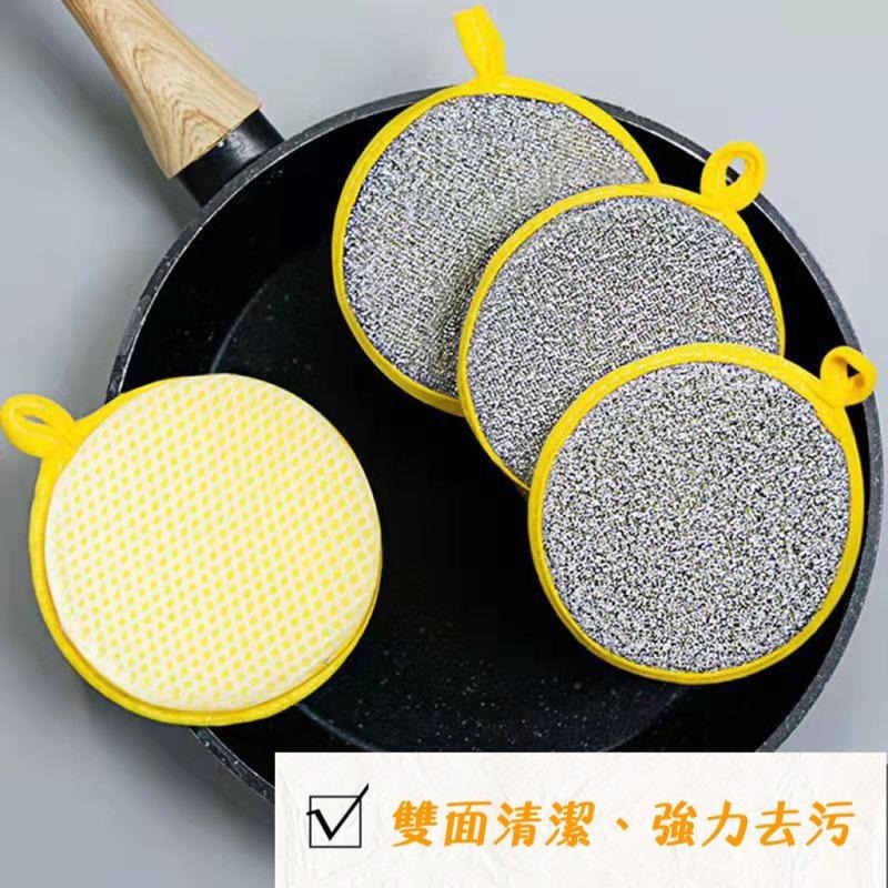 樂居商城【🇹🇼現貨】雙面強力清潔海綿 菜瓜布 清潔海綿 單片 五片 洗碗海綿 去汙海綿 洗鍋刷 碗刷 洗碗刷 鍋刷-細節圖2