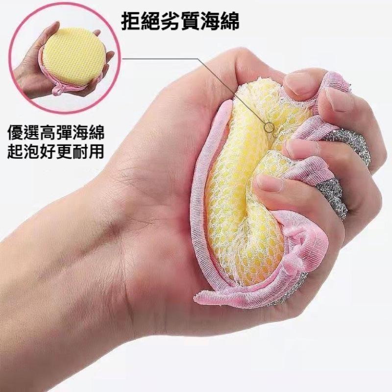 樂居商城【🇹🇼現貨】雙面強力清潔海綿 菜瓜布 清潔海綿 單片 五片 洗碗海綿 去汙海綿 洗鍋刷 碗刷 洗碗刷 鍋刷-細節圖5