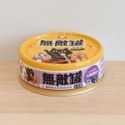 樂居商城【現貨】貓樂園 貓罐 無敵貓罐 貓罐頭 無敵罐 主食罐 肉泥罐 鮮食罐 罐頭 貓罐頭 挑嘴罐 貓主食罐-規格圖6
