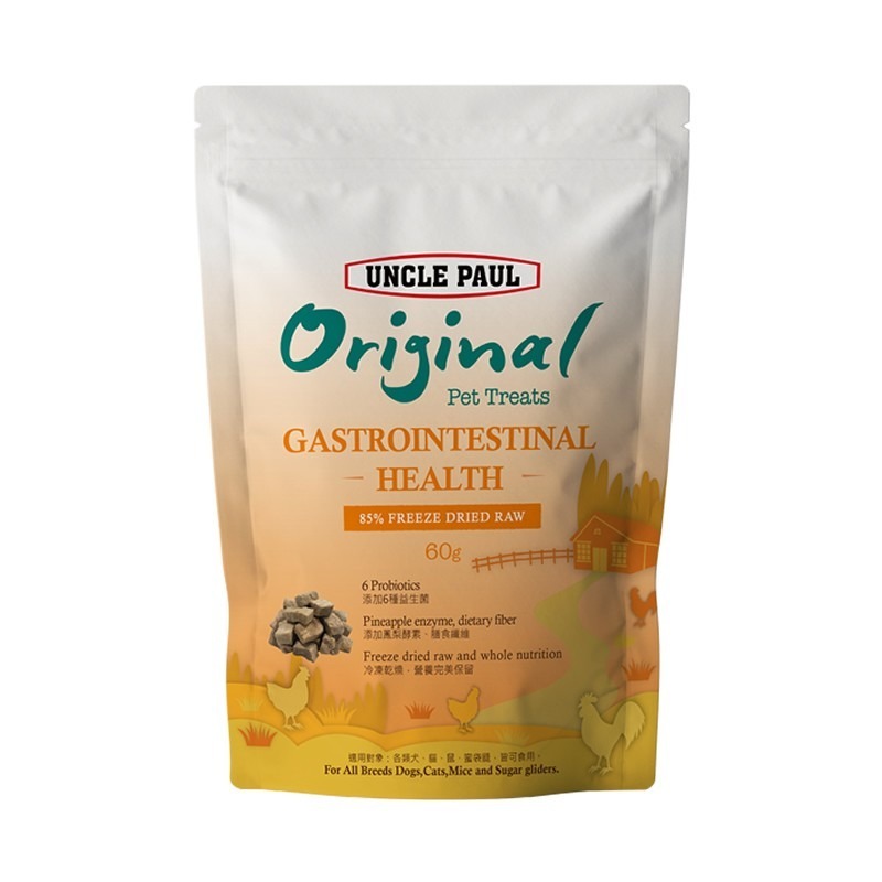 樂居商城【現貨】Uncle Paul 保羅叔叔 寵物零食 貓凍乾 狗凍乾 貓零食 狗零食 保羅叔叔凍乾 保羅叔叔 凍乾-細節圖10