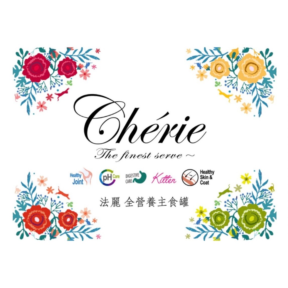 Cherie 法麗 貓罐頭法麗主食罐-細節圖2