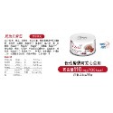Cherie 法麗 貓罐頭法麗主食罐-規格圖5