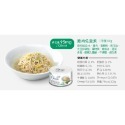 Cherie 法麗 貓罐頭法麗主食罐-規格圖5