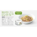 Cherie 法麗 貓罐頭法麗主食罐-規格圖5