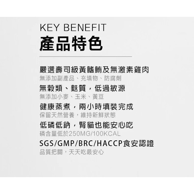 法麗     貓副食罐-細節圖4