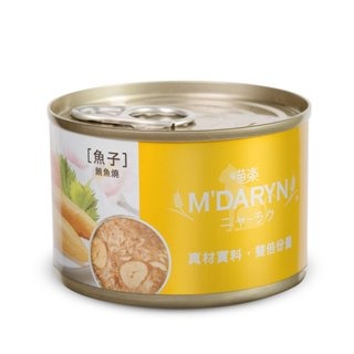樂居商城 喵樂 MDARYN 貓罐頭 160g 鮮味煮廚系列貓餐 貓罐 貓罐頭 罐頭 餐包-規格圖8
