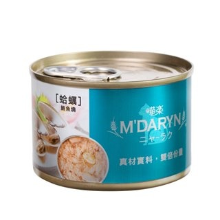 樂居商城 喵樂 MDARYN 貓罐頭 160g 鮮味煮廚系列貓餐 貓罐 貓罐頭 罐頭 餐包-規格圖8