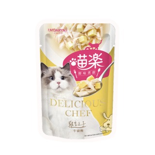 樂居商城 喵樂 鮮味煮廚系列 寵物餐包 貓餐包 副食餐包  貓咪副食 寵物副食 55g-規格圖10