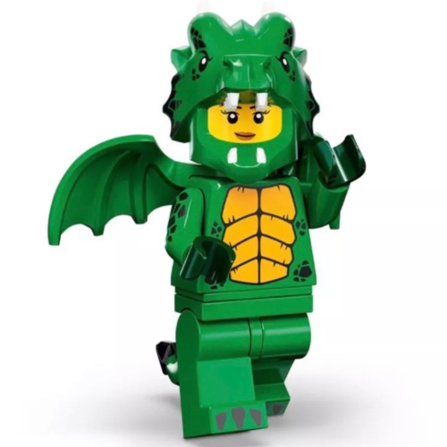 「輕鬆購」 未拆 樂高 LEGO 71034 12號 綠龍 火龍 女孩