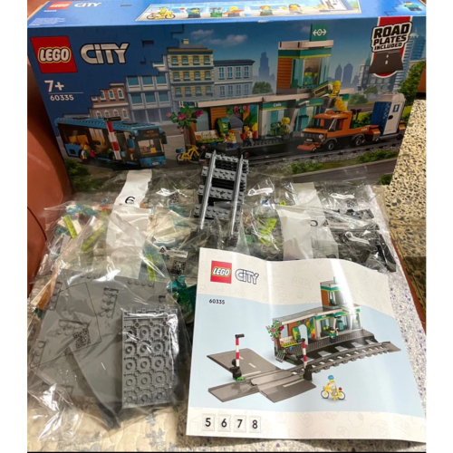 「輕鬆購」 樂高 LEGO 60335 拆賣 城市火車站