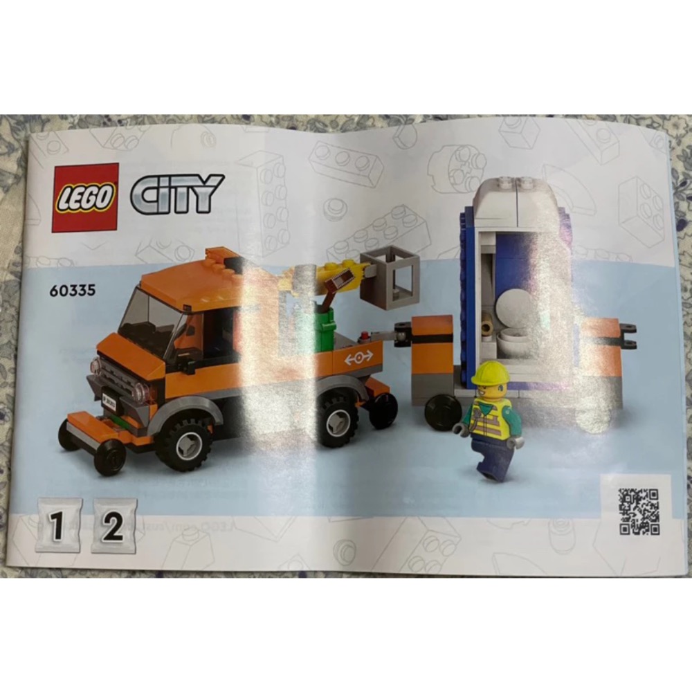 「輕鬆購」 樂高 LEGO 60335 拆售 鐵路維修車及流動廁所-細節圖2