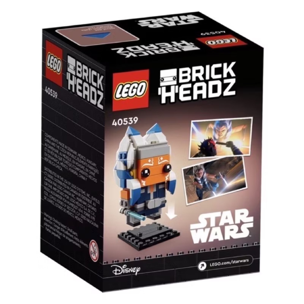 「輕鬆購」樂高 LEGO 40539 阿蘇卡 大頭-細節圖2