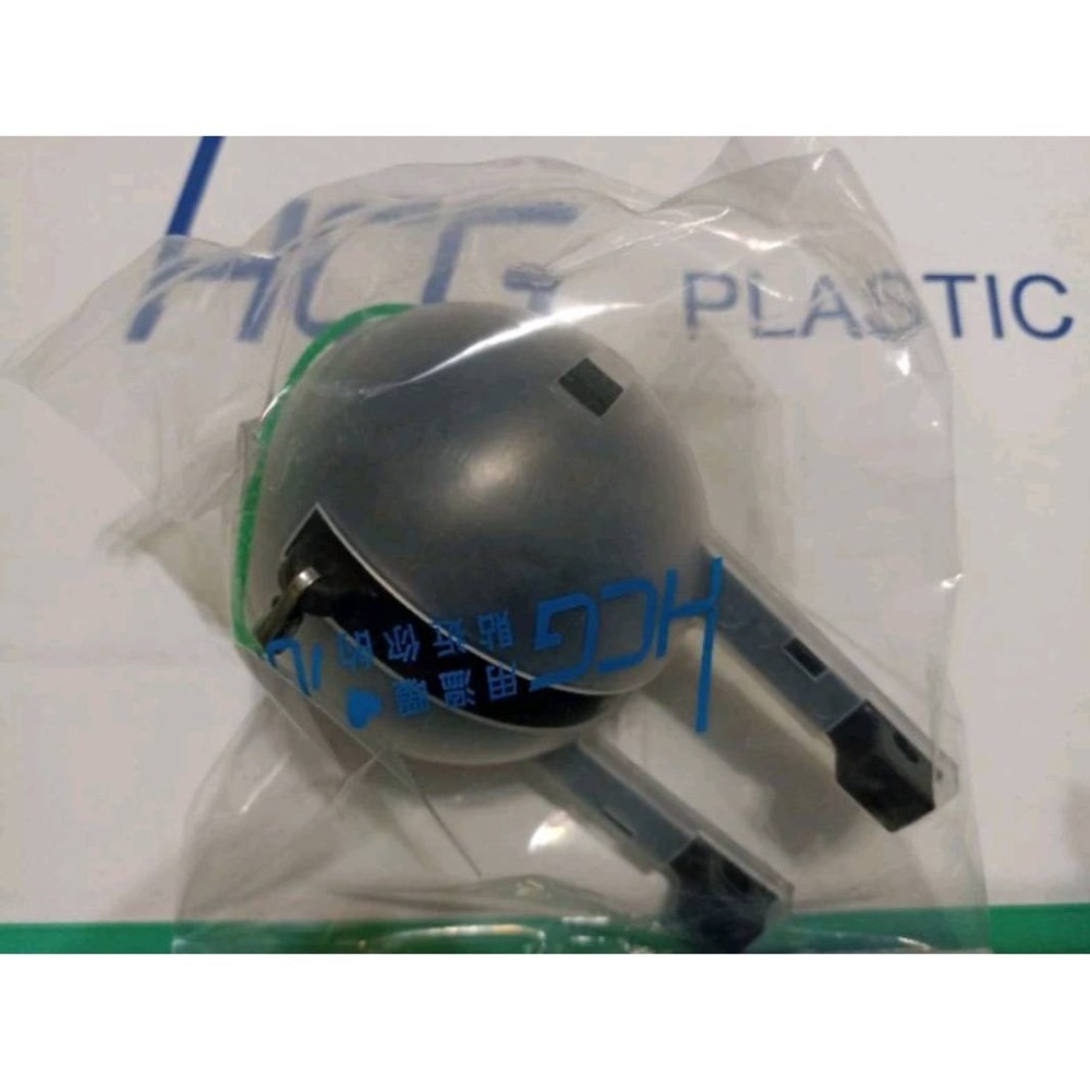 和成牌 HCG 原廠公司貨 水箱零件 一段式落水皮 止水皮 適用C4283 C4286 C300 C3340 C4232-細節圖2