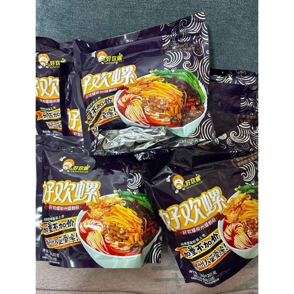 好歡螺螺獅粉-規格圖3