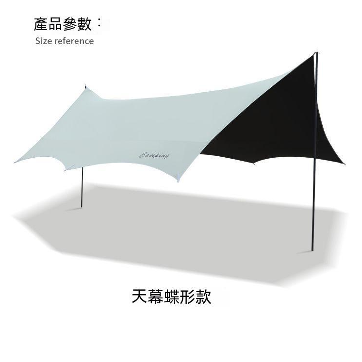 【文森戶外】天幕 帳篷 防曬帳篷 露營天幕帳篷 露營用品 防水遮陽 遮陽帳 遮陽帳篷 露營天幕 蝶型天幕 防水 超大遮陽-細節圖11