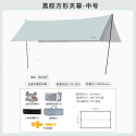 【文森戶外】天幕 帳篷 防曬帳篷 露營天幕帳篷 露營用品 防水遮陽 遮陽帳 遮陽帳篷 露營天幕 蝶型天幕 防水 超大遮陽-規格圖11