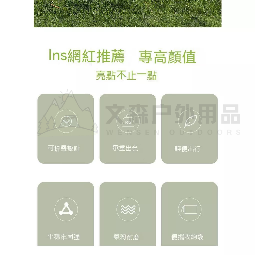 【文森戶外】蛋捲桌  鋁合金戶外 摺疊桌 露營桌 餐桌  野餐桌 擺攤桌 戶外桌 戶外桌椅 折疊桌 露營設備-細節圖2