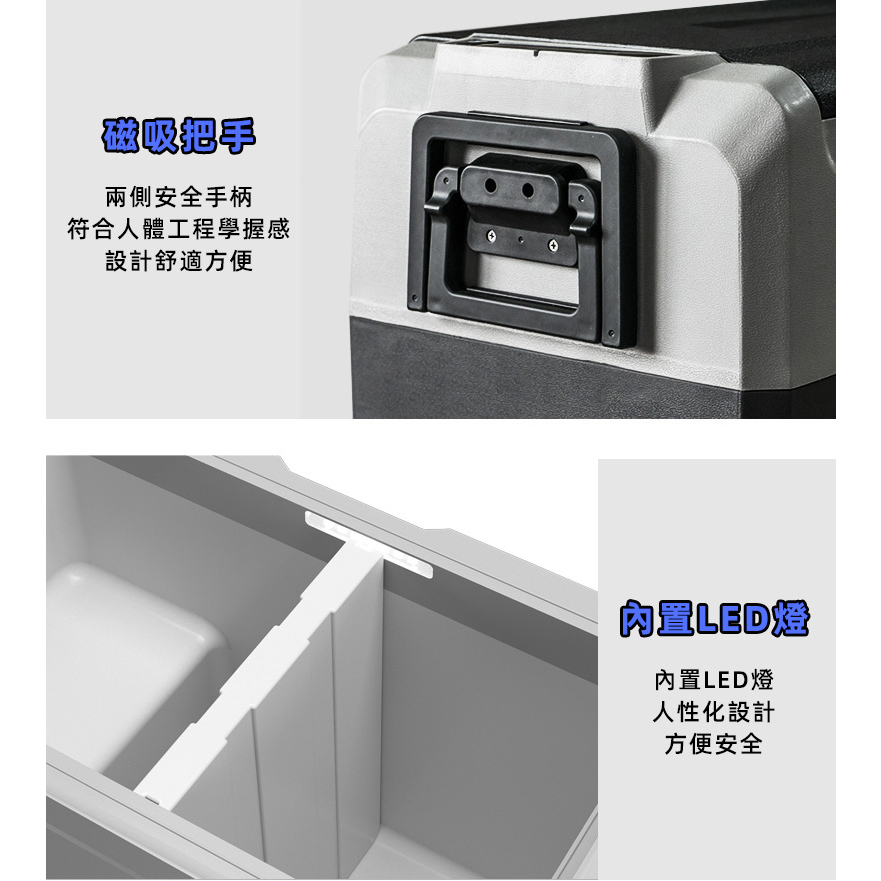 現貨免運 冰虎Alpicool T系列 LG壓縮機   行動冰箱 車用冰箱 保冰箱 小冰箱 露營冰箱 釣魚冰箱 車載-細節圖8