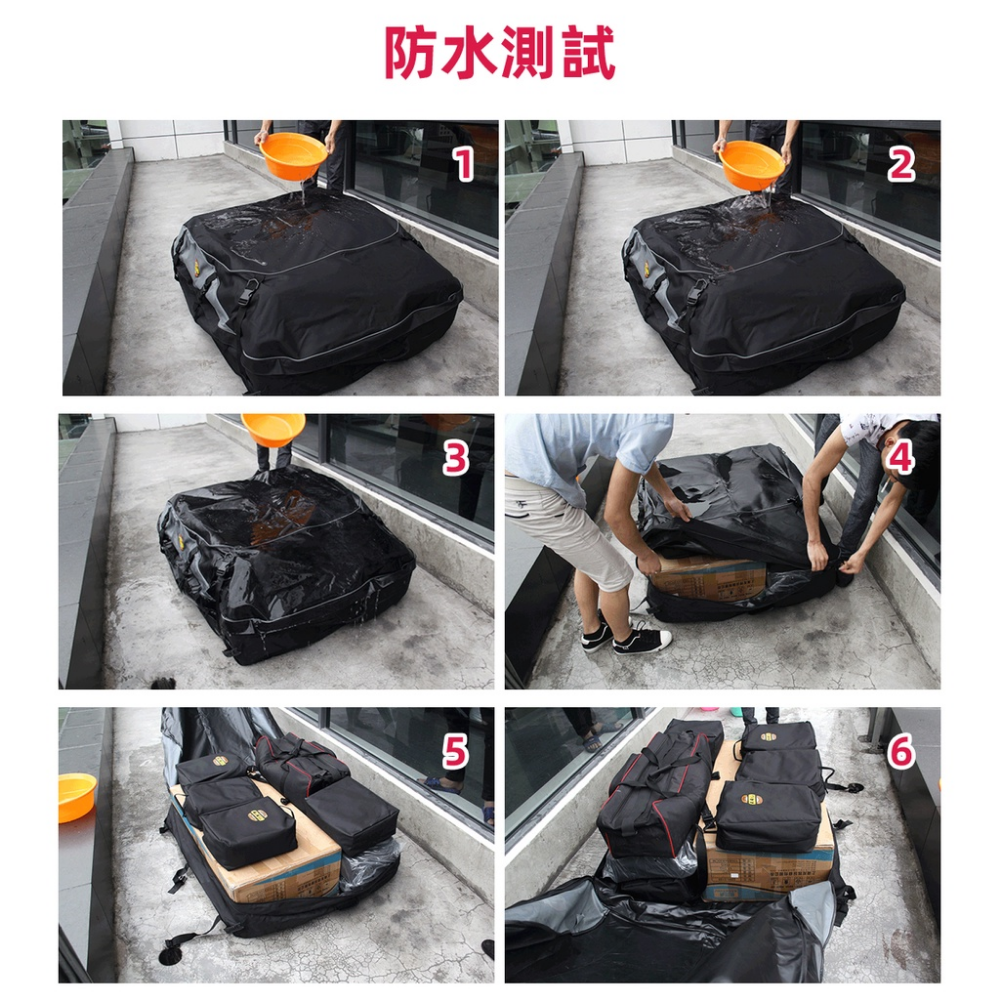 現貨【送防雨罩】 車頂行李包 防水包 防水袋 旅行包 車頂行李箱 車頂箱 車頂包 通用車型 550L大容量-細節圖3