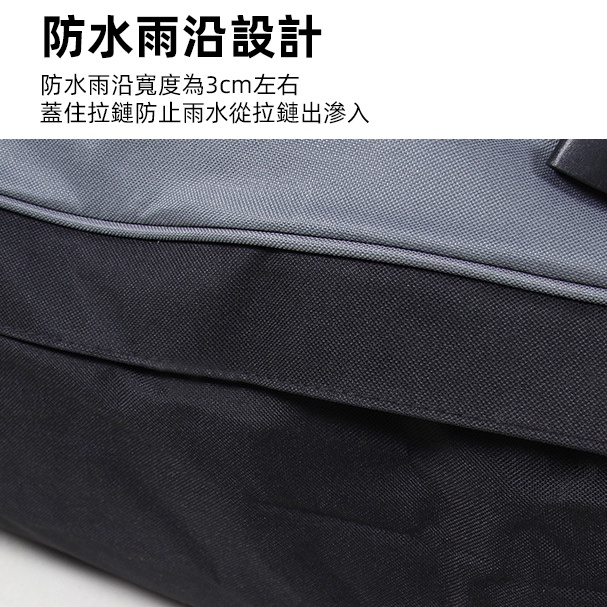 現貨【送防雨罩】 車頂行李包 防水包 防水袋 旅行包 車頂行李箱 車頂箱 車頂包 通用車型 550L大容量-細節圖4