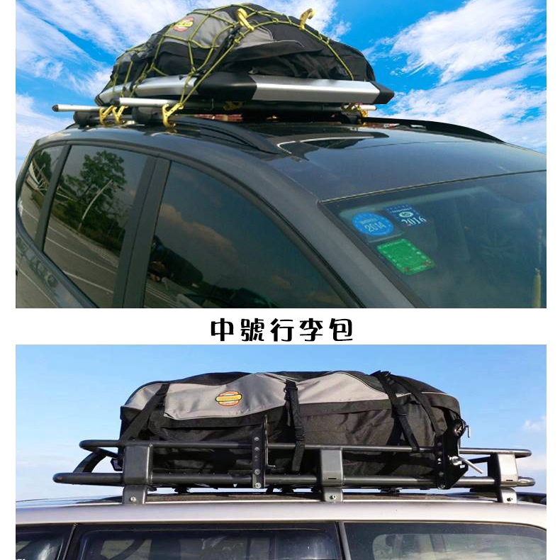 現貨【送防雨罩】 車頂行李包 防水包 防水袋 旅行包 車頂行李箱 車頂箱 車頂包 通用車型 550L大容量-細節圖11